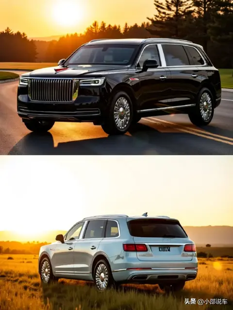 Ảnh bản concept SUV Hongqi N701
