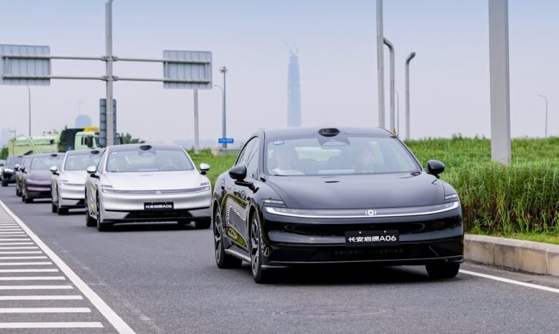 Sedan điện mới ra mắt với thiết kế hiện đại
