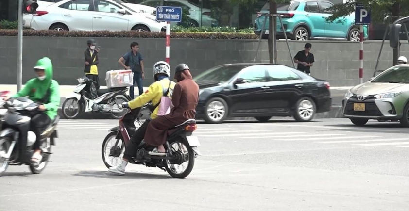Công nghệ giám sát giao thông