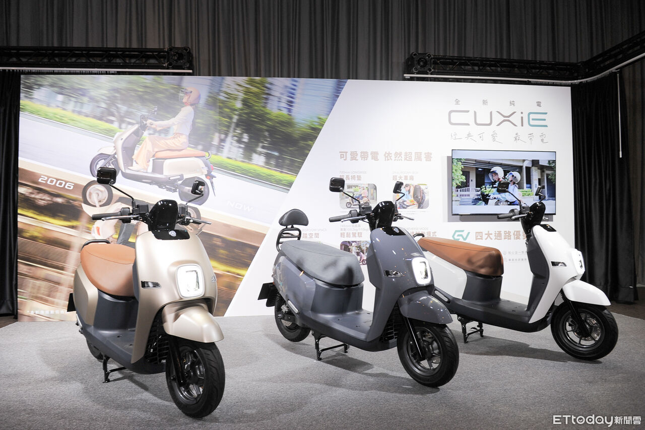 Tùy chọn màu sắc xe Yamaha CUXiE