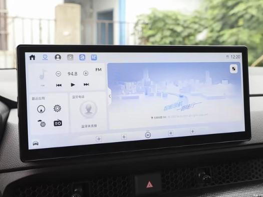 Bảng điều khiển tinh chỉnh