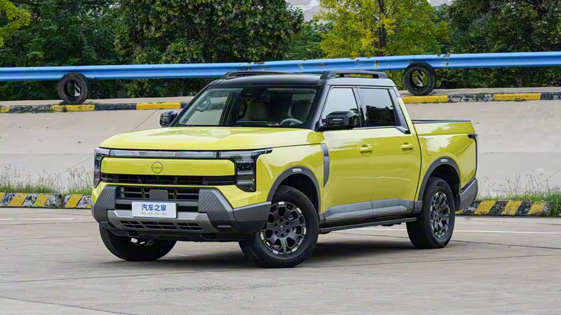 Hình ảnh thực tế Nissan Frontier Pro Bán tải hybrid mạnh mẽ đang chuẩn bị ra mắt