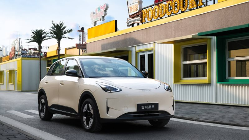 Phân tích vị trí cháy trên xe điện Geely