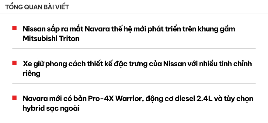 Xem trước Nissan Navara đời mới sắp ra mắt tháng này: Mượn quá nhiều thứ từ Triton để cạnh tranh Ranger- Ảnh 1. Nissan Navara mới mượn thiết kế từ Triton