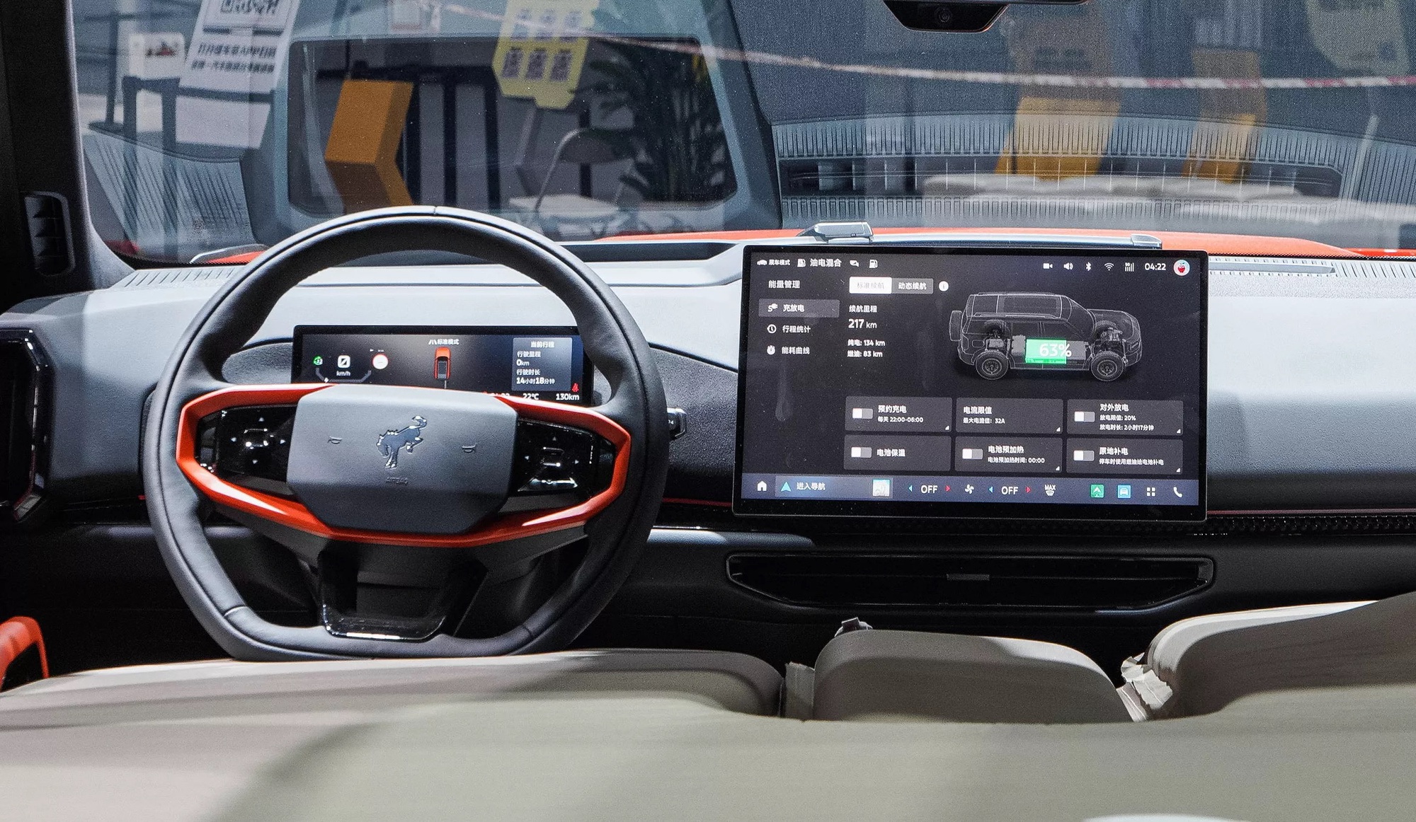 Không gian nội thất phong cách hiện đại