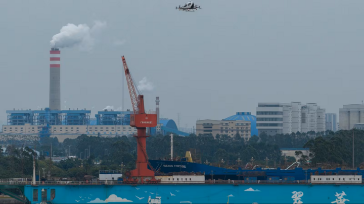 Taxi bay eVTOL tại Quảng Châu Máy bay eVTOL ở cảng Quảng Châu